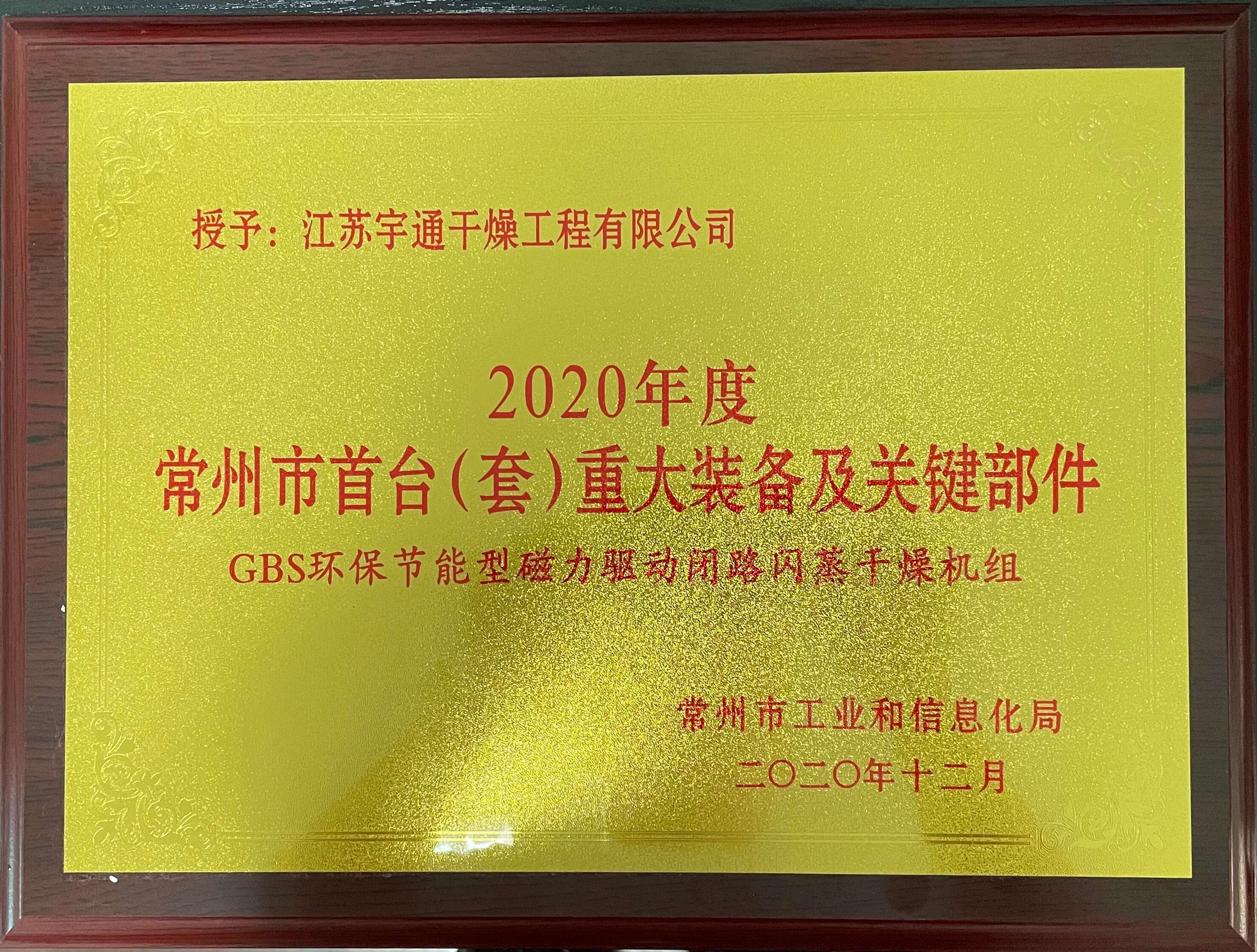 QQ图片20220502124903.jpg